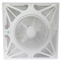 GYFB-25W1 Embedded Fan